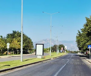 KSÜ Avşar Kampüsü Orman Fakültesi CLP Raket