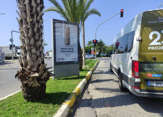 SERİK BOĞAZKENT RAKET R21 image