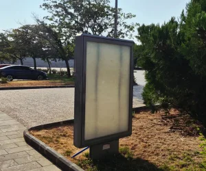 KSÜ Avşar Kampüsü Eğitim Fakültesi Durağı CLP Raket 2