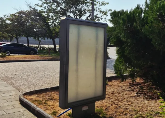 KSÜ Avşar Kampüsü Eğitim Fakültesi Durağı CLP Raket 2 image