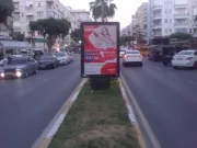 SERİK BOĞAZKENT RAKET R24