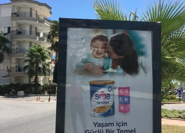 SERİK BOĞAZKENT RAKET R25 image