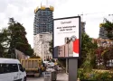 NISPETIYE CADDESI ARNAVUTKÖY YOLU KESIŞIMI