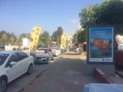 raket2.jpeg