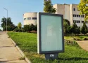 KSÜ Avşar Kampüsü Rektörlük - İlahiyat Yolu CLP Raket 2