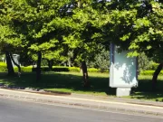 KSÜ Avşar Kampüsü Rektörlük - İlahiyat Yolu CLP Raket 2