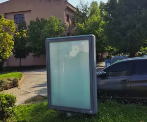 KSÜ Avşar Kampüsü Rektörlük - İlahiyat Yolu CLP Raket 1