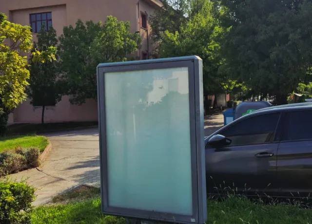 KSÜ Avşar Kampüsü Rektörlük - İlahiyat Yolu CLP Raket 1 image