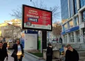 LİSE CADDESİ-HALKBANKASI ÖNÜ