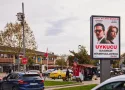 LEVENT ÇARŞI