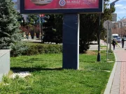 Askerlik Şube Önü-1.jpeg