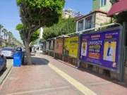 MANAVGAT BİLLBOARD Titreyengöl akadia otel karşısı