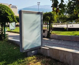 KSÜ Avşar Kampüsü Fen Fakültesi CLP Raket 1
