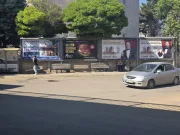 Ankara Kayseri Cad. Devlet Hast. Yanı.jpeg