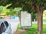 KSÜ Avşar Kampüsü Bilgisayar Mühendisliği - Merkez Yemekhane Yolu CLP Raket 4