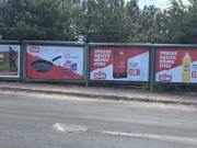 Ankara Kayseri Cad. Köfteci Yusuf Karşısı-2.jpeg