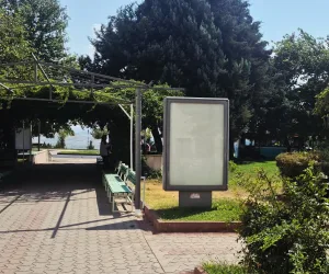 KSÜ Avşar Kampüsü Rektörlük - İlahiyat Yolu CLP Raket 4