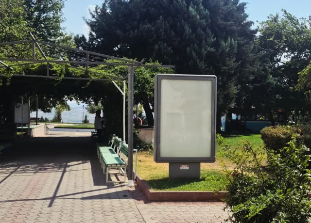 KSÜ Avşar Kampüsü Rektörlük - İlahiyat Yolu CLP Raket 4 image