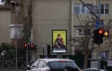 ADNAN SAYGUN CADDESI ULUSPARK CAFE GIRIŞI