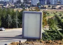 KSÜ Avşar Kampüsü Merkez Öğrenci İşleri CLP Raket 1