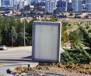 KSÜ Avşar Kampüsü Merkez Öğrenci İşleri CLP Raket 1
