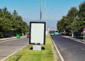 KSÜ Avşar Kampüsü Merkez Öğrenci İşleri CLP Raket 2
