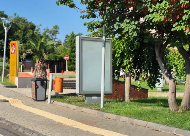 KSÜ Avşar Kampüsü ÜSKİM Binası CLP Raket image