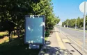 KSÜ Avşar Kampüsü Rektörlük - İlahiyat Yolu CLP Raket 1