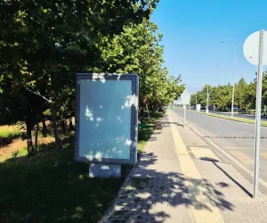 KSÜ Avşar Kampüsü Rektörlük - İlahiyat Yolu CLP Raket 1