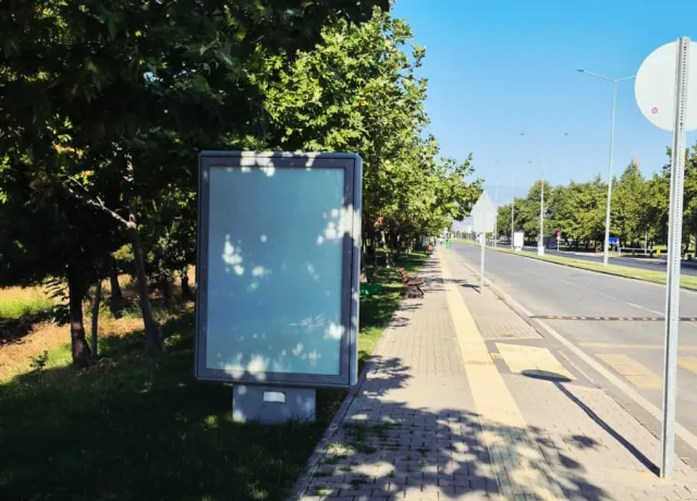 KSÜ Avşar Kampüsü Rektörlük - İlahiyat Yolu CLP Raket 1 image