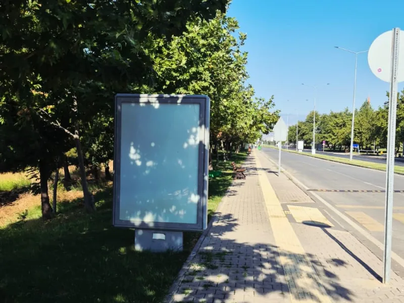 KSÜ Avşar Kampüsü Rektörlük - İlahiyat Yolu CLP Raket 1
